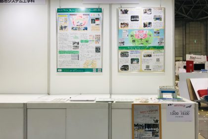 IMG-4649