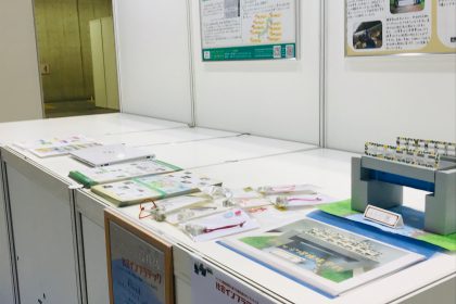 IMG-4650